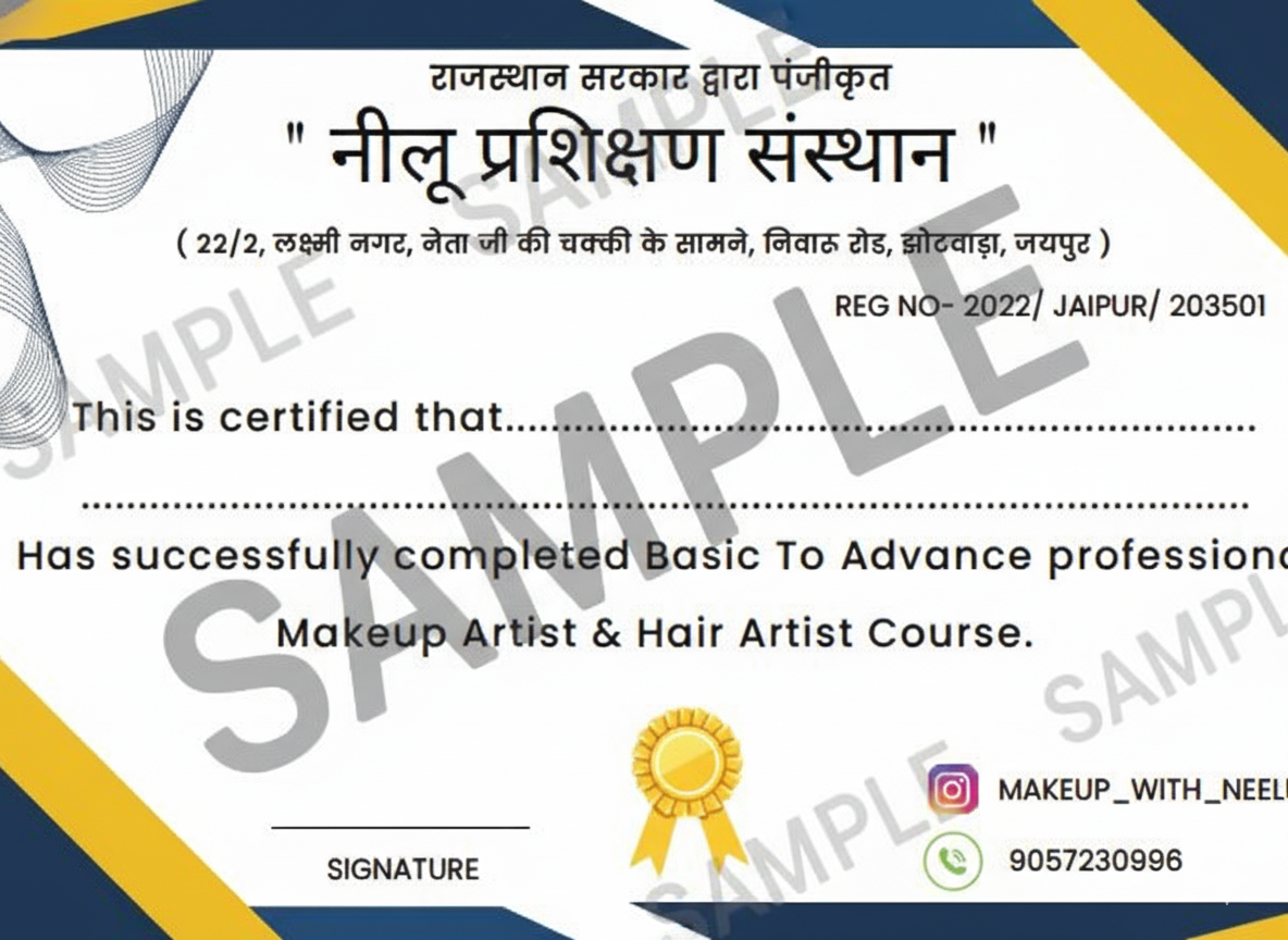 Sample Certificate